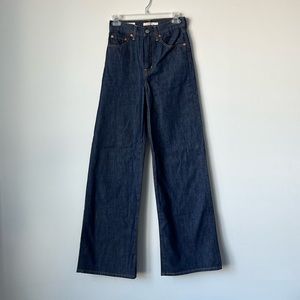NEW Levi’s | High Waisted Rib Cage Wide Leg Jeans